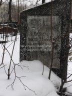Хазанов Виктор Ефимович